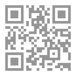 Qr Code Al-Risala Magazine, Year Thirteen, Issue 638