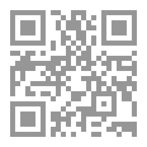 Qr Code Sirtan