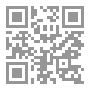Qr Code اليوم التالي بعد القيامة