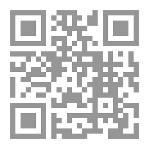 Qr Code المرأة ودورها في الدعوة الى الله