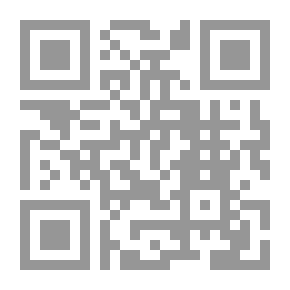 Qr Code لغز شحنة الماس (قصص بوليسية للأولاد) (73#)