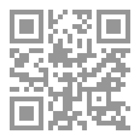 Qr Code اصول الزخرفة لتلاميذ المدارس