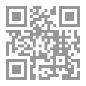 Qr Code أسس ومبادئ التربية البدنية والتدريب الرياضي