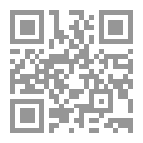 Qr Code من وصايا الرسول للرجال