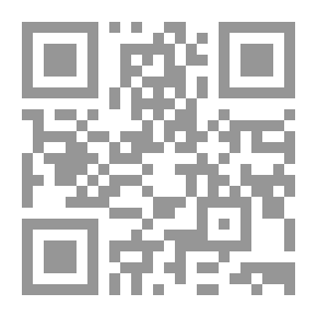 Qr Code Single Life: A Comedy, In Three Acts