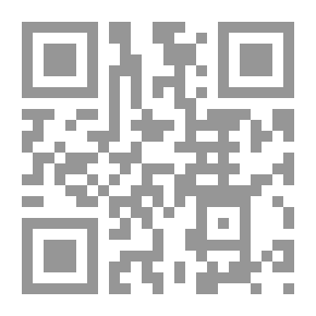 Qr Code عروبة القدس بين الأوطان البديلة وطرق العودة - اعترافات يهودية بعروبة القدس الإسلامية