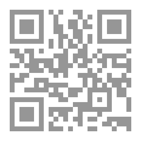 Qr Code روفر الأولاد في مطاردة ؛ أو البيت الغامض في الغابة