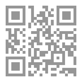 Qr Code شرح كتاب السير الكبير