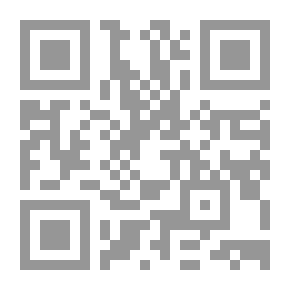 Qr Code النظام القانوني للمرتب والمزايا المالية في الوظيفة العامة