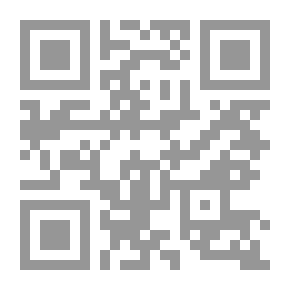 Qr Code المعجم العربي اللاتيني