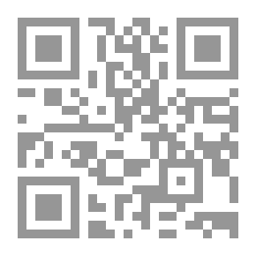 Qr Code Rain Messages