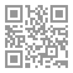 Qr Code Deidre 'Girl Of Sorrows'