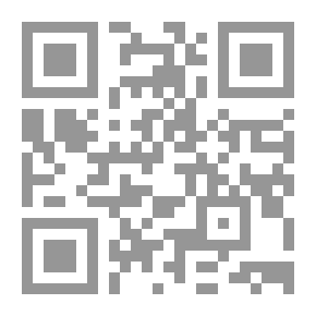 Qr Code دور الحضانة ورياض الأطفال : مفهومها أهميتها اهدفها برامجها