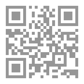 Qr Code تهذيب المهلكات والمنجيات