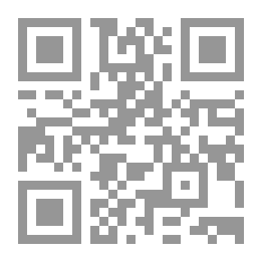 Qr Code The Death Of The Ottoman Caliphate