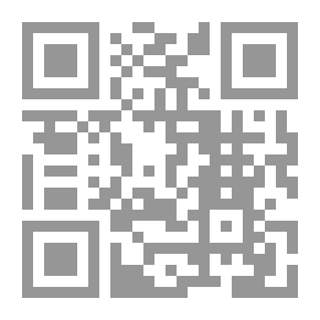 Qr Code Battle Of Uhud - Will And Determination On The Day Of Distress