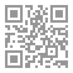 Qr Code إحكام الأحكام الصادرة من بين شفتي سيد الأنام صلى الله عليه وسلمـ