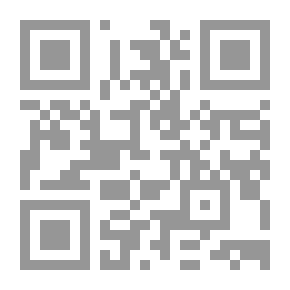 Qr Code مجلة الفرقان العدد 541