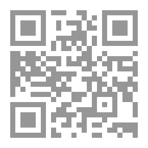 Qr Code Farewell Day - The Story Of The Hours That Witnessed The Departure Of Abdel Nasser