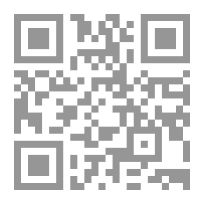 Qr Code خطاب النقد الثقافي في الفكر العربي المعاصر ؛ معالم في مشروع آخر