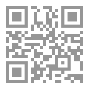 Qr Code رسالة