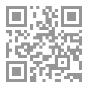Qr Code أساسيات علم الأحياء الدقيقة