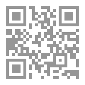 Qr Code السبعة الذين تكلموا في المهد