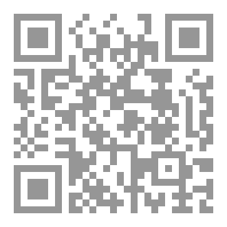 Qr Code بحث اعداد حساب الاتلوك1