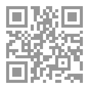 Qr Code In Omani Culture - Heritage And Contemporary Studies