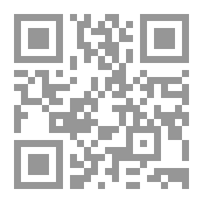 Qr Code جامع البيان عن تأويل آي القرآن#1
