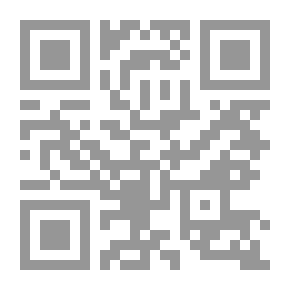 Qr Code الاتجاه الوجداني في الشعر العربي المعاصر