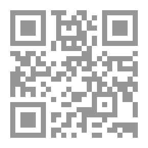 Qr Code القيامة كأنك تراها
