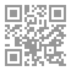 Qr Code Juhayna History