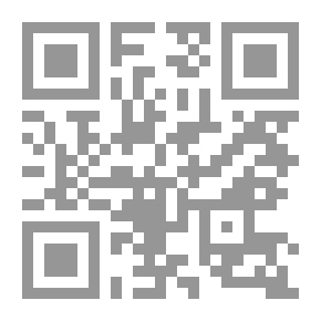 Qr Code دراسات في الأدب والثقافة