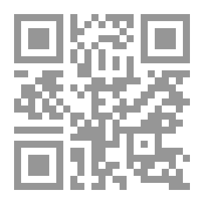 Qr Code مفتاح دار السعادة ومنشور ولاية العلم والإرادة 1/2
