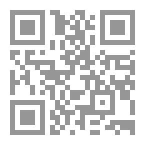Qr Code Al-Risala Magazine, Year Seventeen, Issue 811