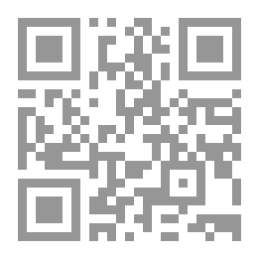 Qr Code المتحنفون وأشعارهم
