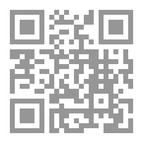 Qr Code Sylvie: souvenirs du Valois
