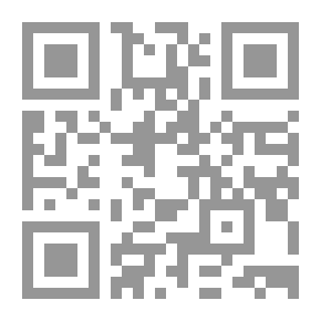 Qr Code متن نظم رسالة ابن ابي يزيد القيرواني في الفقه المالكي