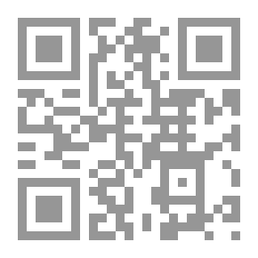Qr Code الأبراج الهوائية: الجوزاء - الدلو - الميزان