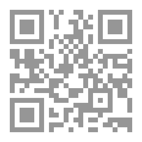 Qr Code أوراق دورة أونتاريو ، 1945 ، رقم 23 أ -49