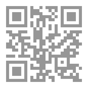 Qr Code تحفة الطلاب بشرح متن تحرير تنقيح اللباب في فقه الإمام الشافعي