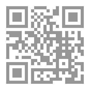 Qr Code Beginning Of Guidance