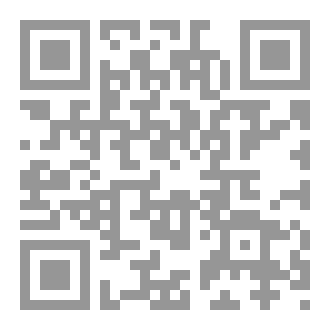 Qr Code الطاقة الصامته