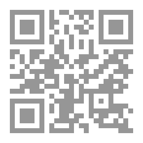 Qr Code قطره‌ محال‌اندیش، جلد اوّل