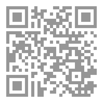 Qr Code The Eyes Of The Horse News