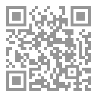 Qr Code قبل فوات الاوان