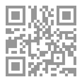 Qr Code قواعد إضافة s و ing و ed
