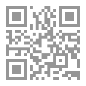 Qr Code تفسير الكشاف عن حقائق غوامض التنزيل وعيون الأقاويل في وجوه التأويل