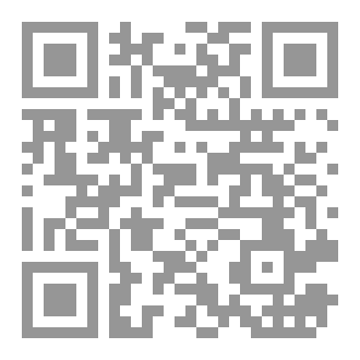 Qr Code مكتبة numpy